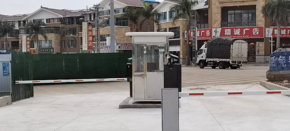 彌勒停車場(chǎng)